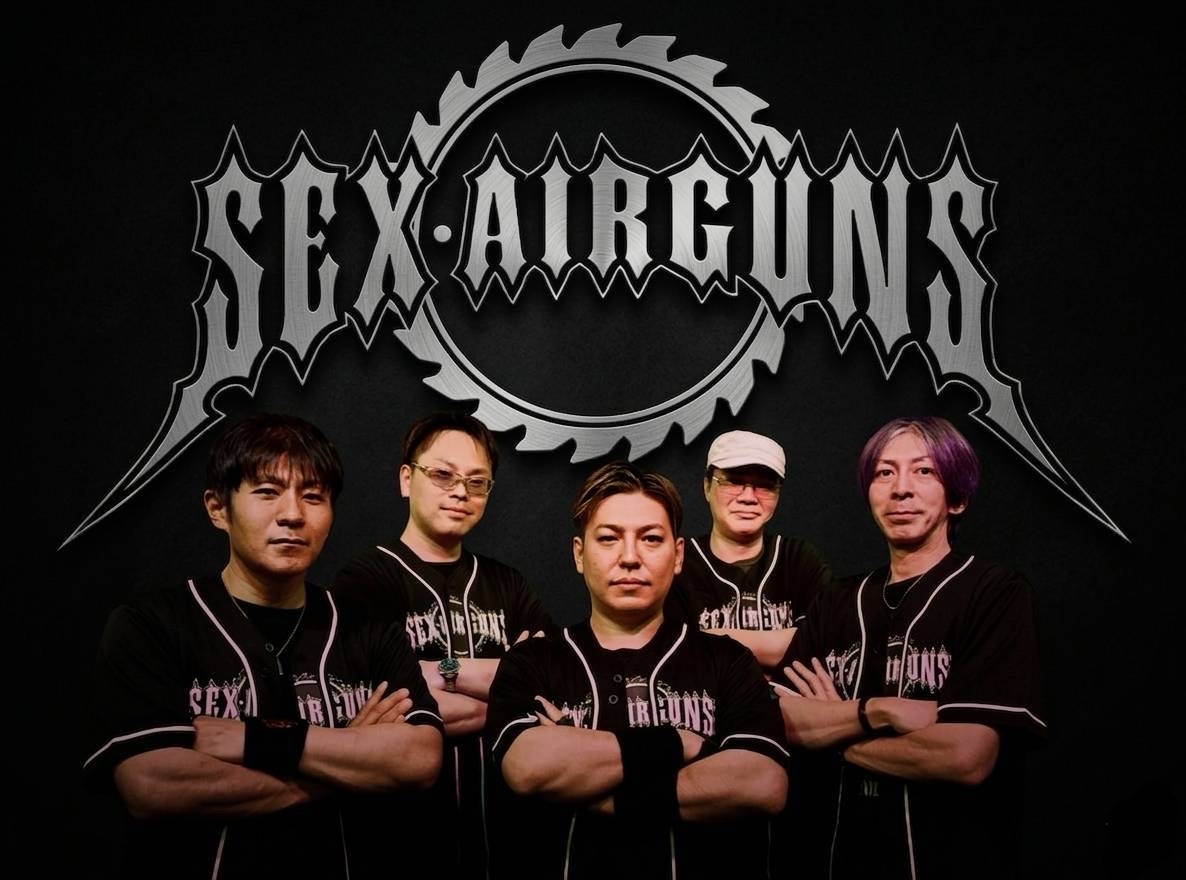 SEX-AIRGUNS