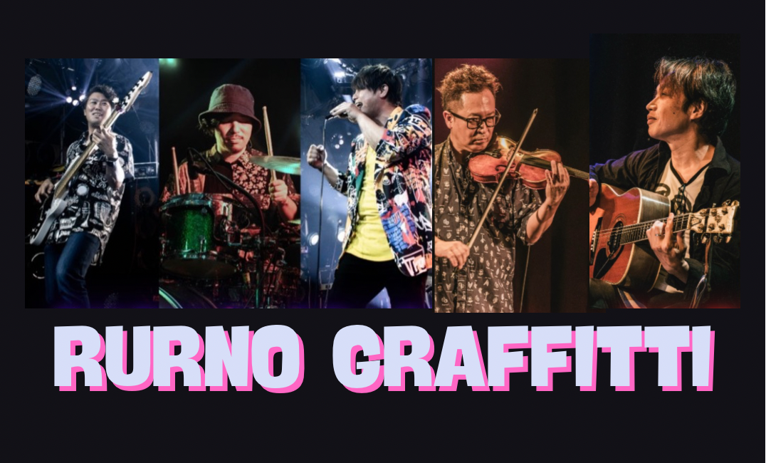 RURNO GRAFFITTI